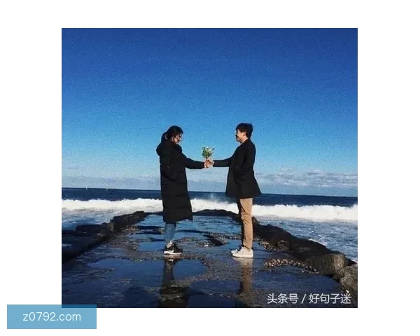 qq情侣皮肤图片，绝美搭配让爱甜蜜升级！ 