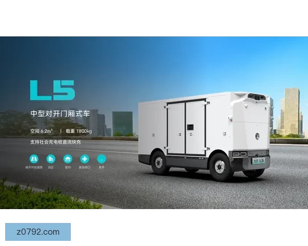 公交车上六人轮换车号运行机制与城市出行观察与公共交通组织实践研究